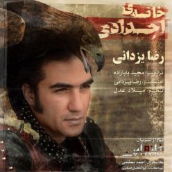 Player Cover